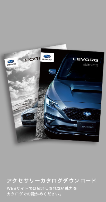 インプレッサ スポーツ Subaru インプレッサ スポーツ Subaru