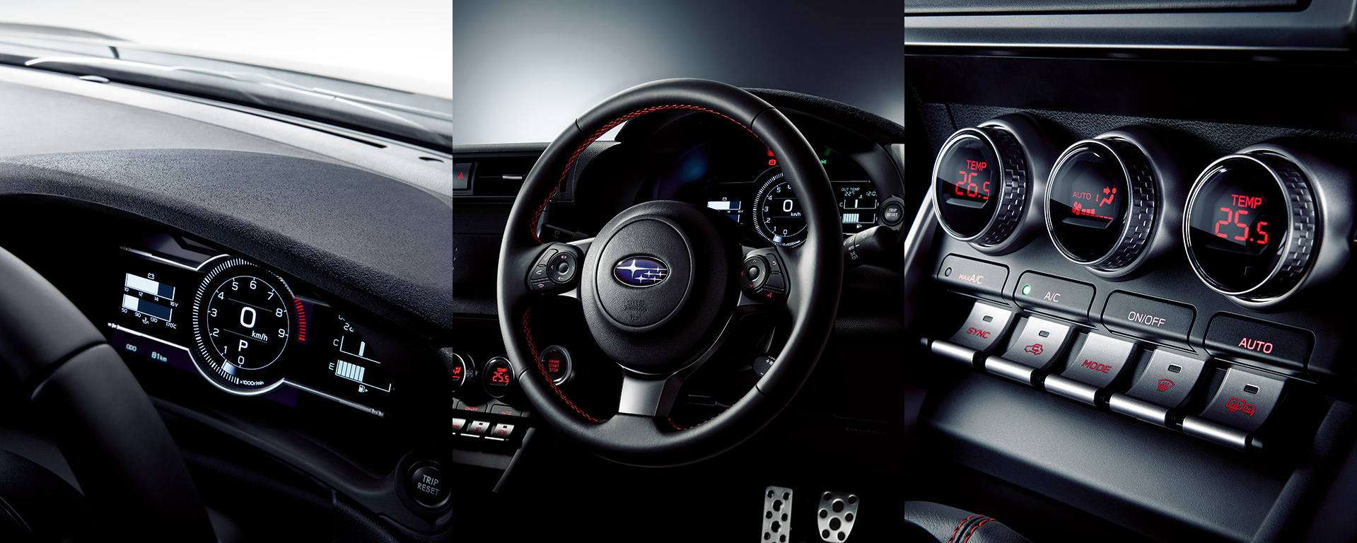 SUBARU BRZ コクピット